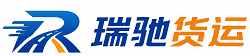 尖扎县附近回程货车调度｜工程机械爬梯车大件运输车调度